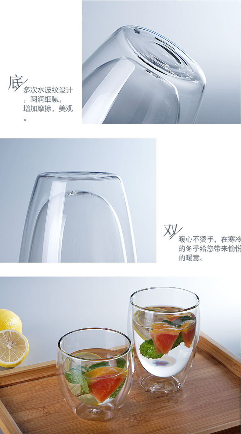 红兔子双层玻璃杯隔热透明蛋形茶杯创意水杯耐热咖啡杯果汁饮料杯350ml