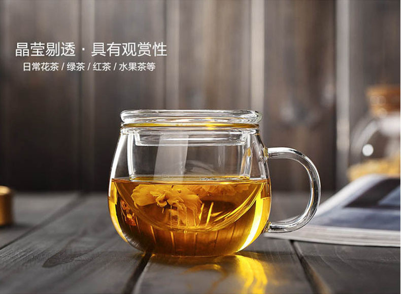 红兔子泡茶杯耐热玻璃茶具带盖过滤透明办公水杯300ML壶+4个品茗杯花茶杯耐高温圆趣三件杯