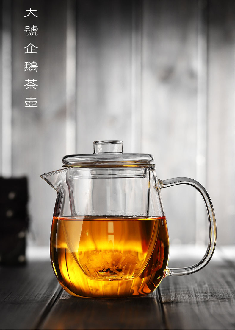 红兔子500ML企鹅壶+8个品茗杯玻璃茶壶家用全玻璃泡茶壶茶具冲茶器大号企鹅壶