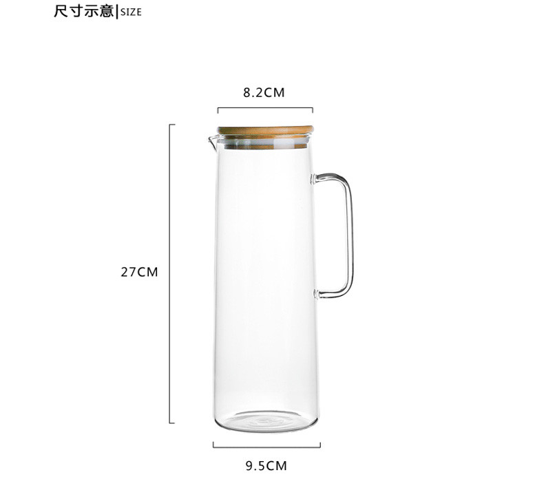 红兔子1500ML玻璃冷水壶家用水壶防爆茶壶套装大容量凉白开水杯耐热高温