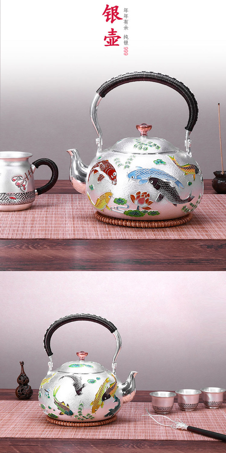 红兔子年年有余纯银茶壶手工烧水壶银茶壶999银茶具烧水煮茶泡茶壶纯手工家用银壶茶具煮水壶