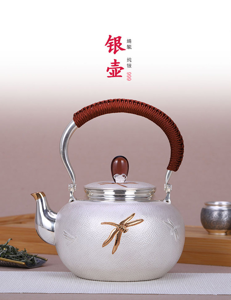 红兔子银茶壶蜻蜓999银壶纯银银茶具手工银器烧水煮茶壶仿日本泡茶壶纯手工家用银壶茶具煮水壶