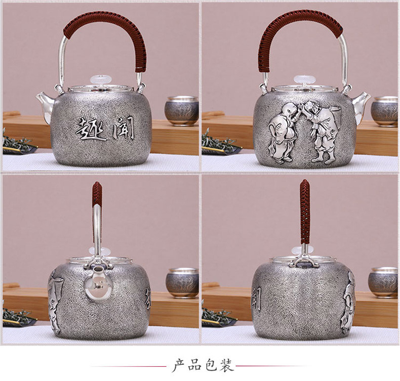 红兔子纯银999银壶趣闻茶壶手工烧水壶银茶壶茶具正品仿日式茶器银壶烧水炉煮茶器