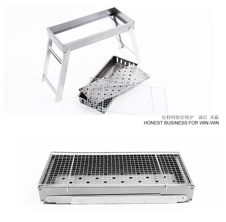 烧烤炉bbq折叠户外木炭碳烤炉便携式烤架礼品烧烤架 36*20*29.5cm款