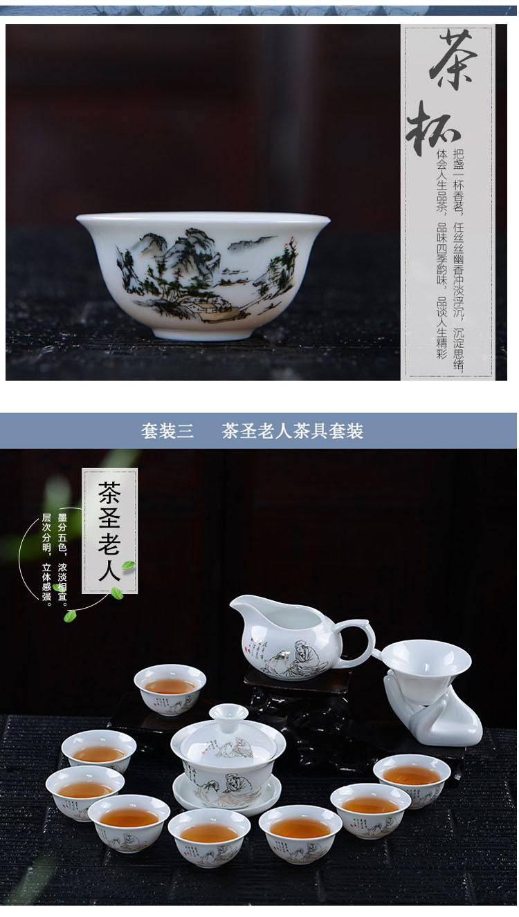 整套功夫茶具套装青花瓷茶杯陶瓷盖碗旅行泡茶器礼品定制 福贵牡丹