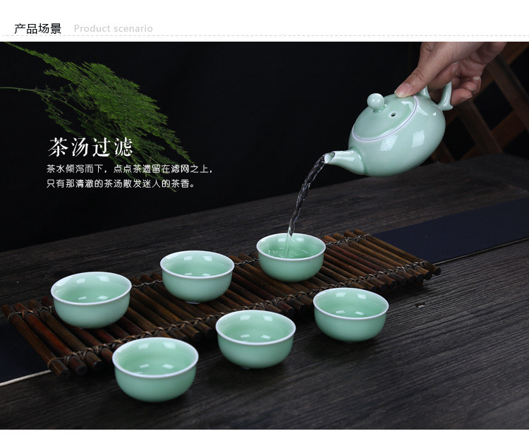 青瓷鱼杯茶具茶壶创意开业促销商务礼品陶瓷功夫套装 绿色企鹅1壶四杯+旅行包