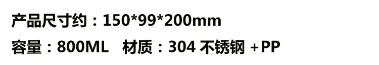 304不锈钢保温壶简约创意保温小水壶北欧学生保温杯不锈钢礼品手提便携办公壶800ML 红色