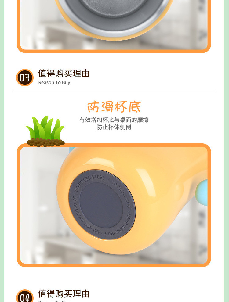 韩版露牙小兔乖乖兔吸管保温杯儿童卡通水杯一杯二用手柄学饮杯304不锈钢材质300ML 黄色