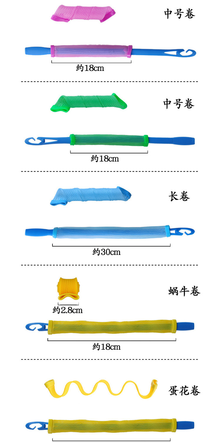 卷发神器卷发筒塑料卷刘海卷懒人内扣空气刘海卷发器蛋卷头卷发棒 蜗牛卷18长一盒+蜗牛卷18短一盒