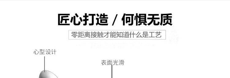 6根装304不锈钢吸管勺 心形吸管勺 咖啡勺搅拌勺餐具吸管