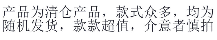 旋转拖把拖把杆旋转通用式免手洗地拖家用自动甩水（多款式随机）