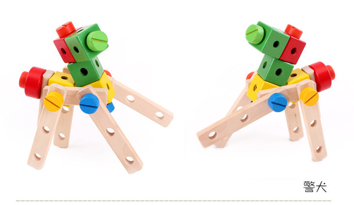 81件模型组装百变益智螺母组合积木拆装拼装玩具
