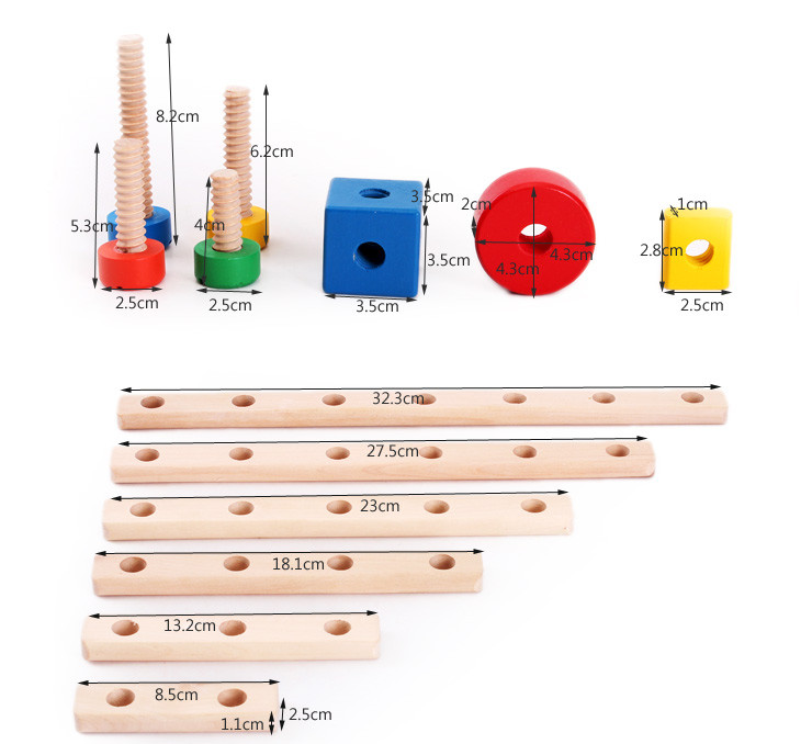 81件模型组装百变益智螺母组合积木拆装拼装玩具
