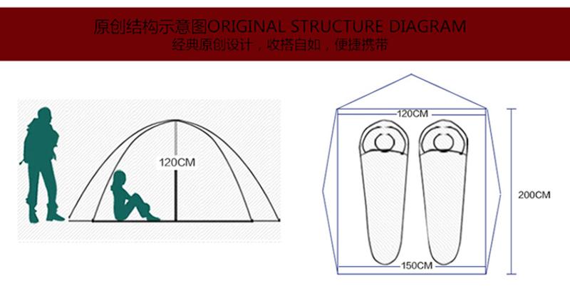 猎鹰计划 户外双开门帐篷双层野外露营帐篷防暴雨 通风透气防蚊帐篷防水 专业驴友速搭帐篷郊游休闲便携