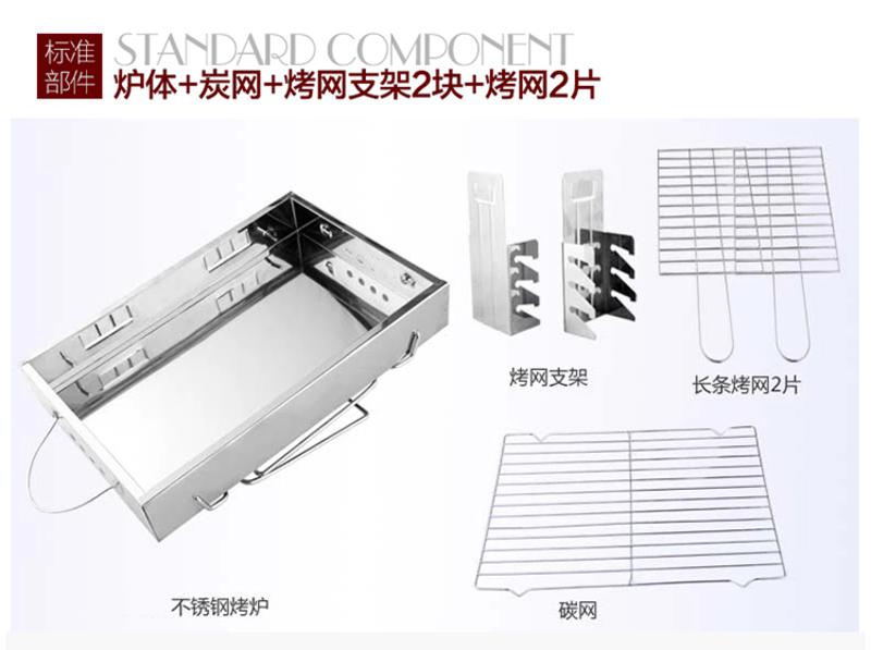 猎鹰计划 户外野餐烧烤炉套装 野炊碳烤炉烧烤架不锈钢烧烤炉套餐 便携烧烤炉子可升降调节火候情侣烧烤炉
