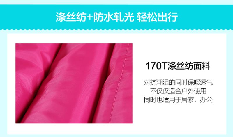 猎鹰计划 户外超轻 午休空调被睡袋 春夏季成人睡袋 信封睡袋 340801