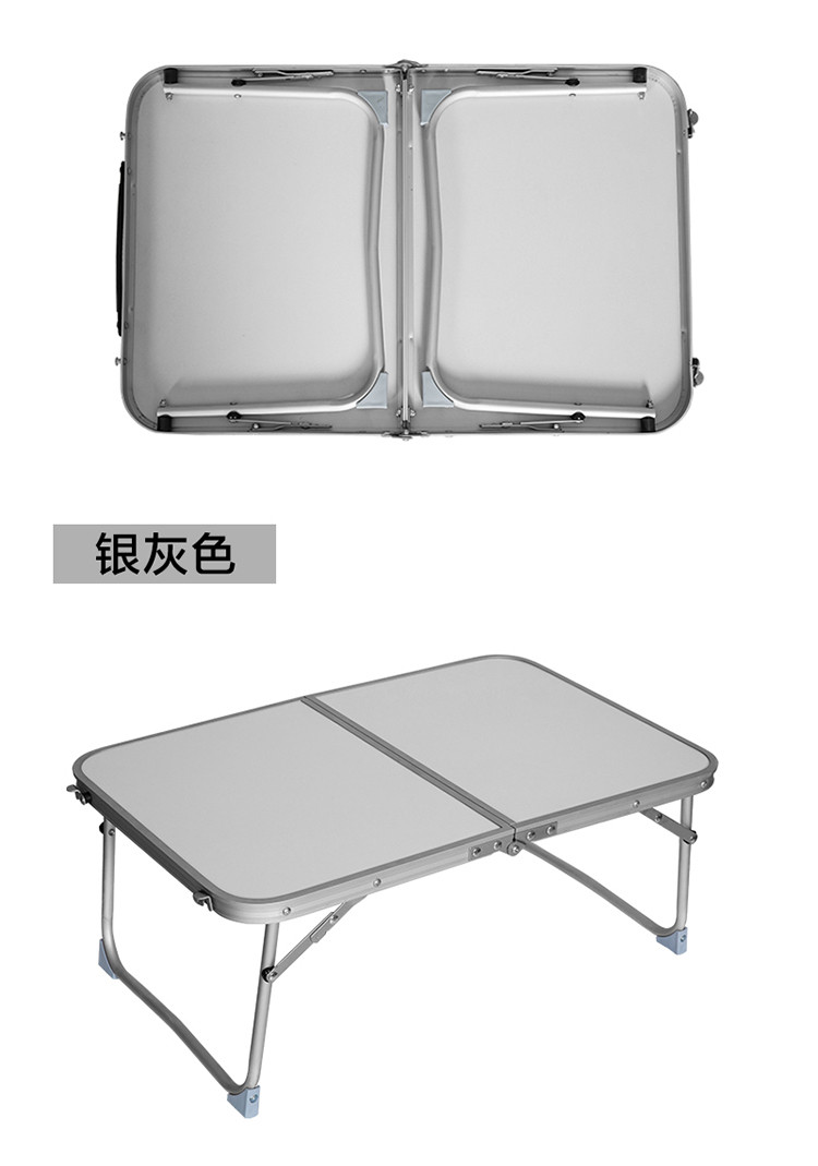 猎鹰计划 多功能户外小型宿舍铝合金可折叠野餐桌子简易便携JJB21