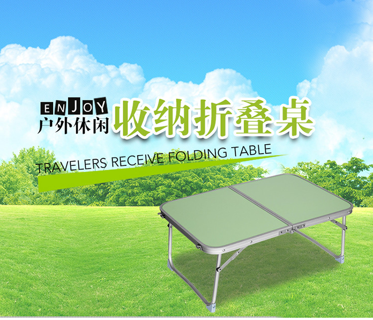 猎鹰计划 多功能户外小型宿舍铝合金可折叠野餐桌子简易便携JJB21