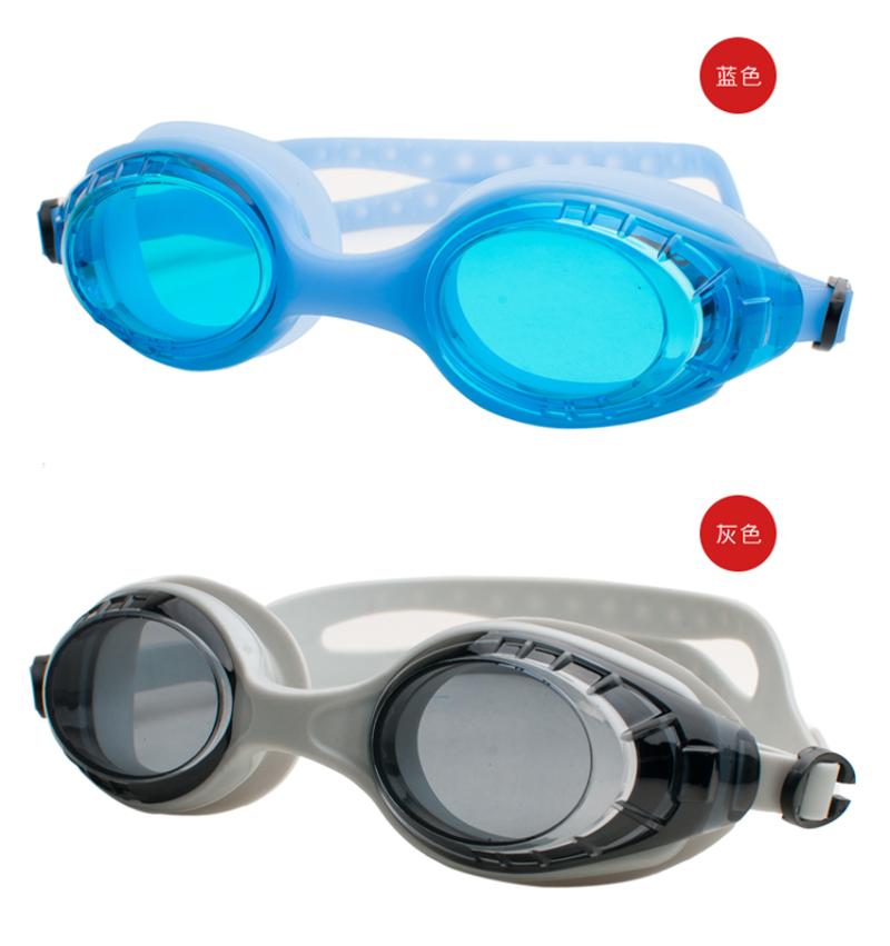 猎鹰计划 成人防雾游泳镜防水平光高清泳镜 游泳眼镜游泳装备8YYJ14001