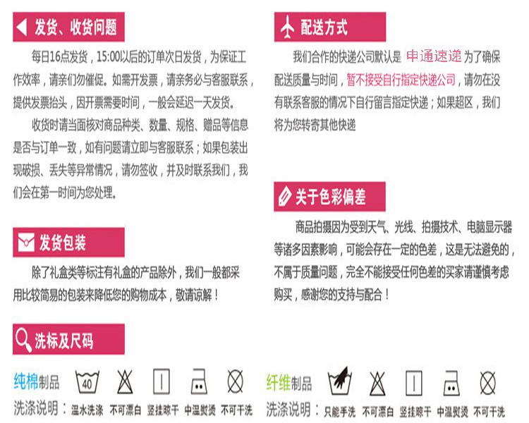 注美嘉套装组合 棉纤维吸水毛巾浴巾礼盒装 生日礼物团购