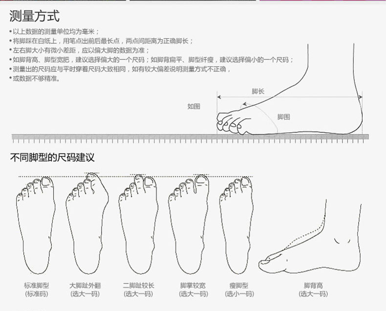 凡得2014秋季新款真皮时尚女鞋浅口增高休闲鞋系带厚底松糕鞋单鞋