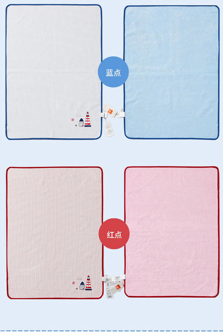 好孩子（gb）婴儿隔尿垫吸水宝宝尿垫可洗新生儿隔尿垫巾防水隔尿床垫巾