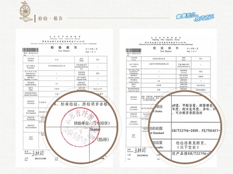 孚日洁玉正品 圆点纯棉浴巾抹胸柔软透气全棉大浴巾吸水吸汗