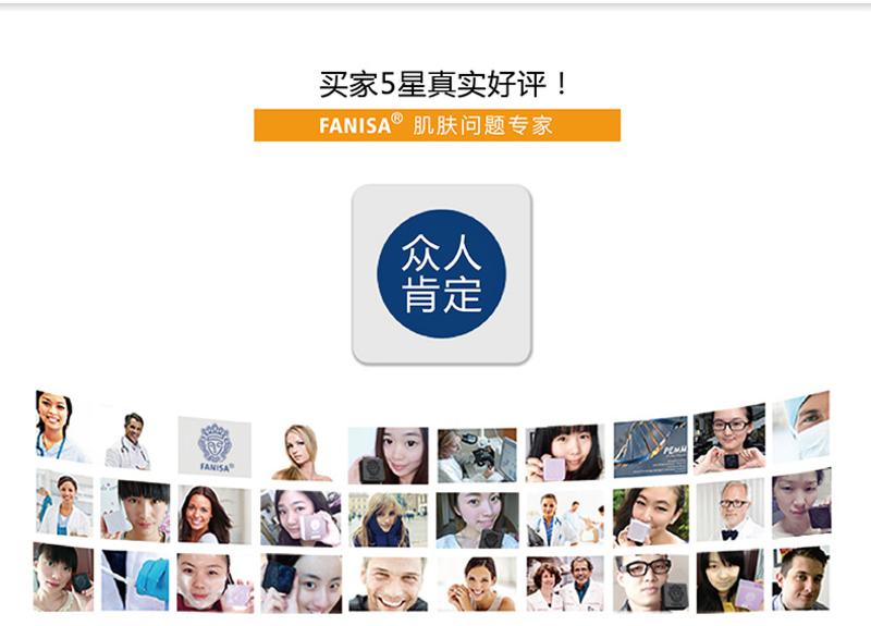 FANISA 竹炭蟒油手工皂 去黑头祛痘精油皂洁面皂天然手工皂洗脸皂