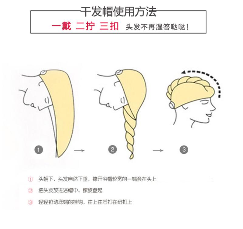 美浴生活 纯棉加厚浴裙 女士抹胸干发帽组合套装 素色双扣可调节