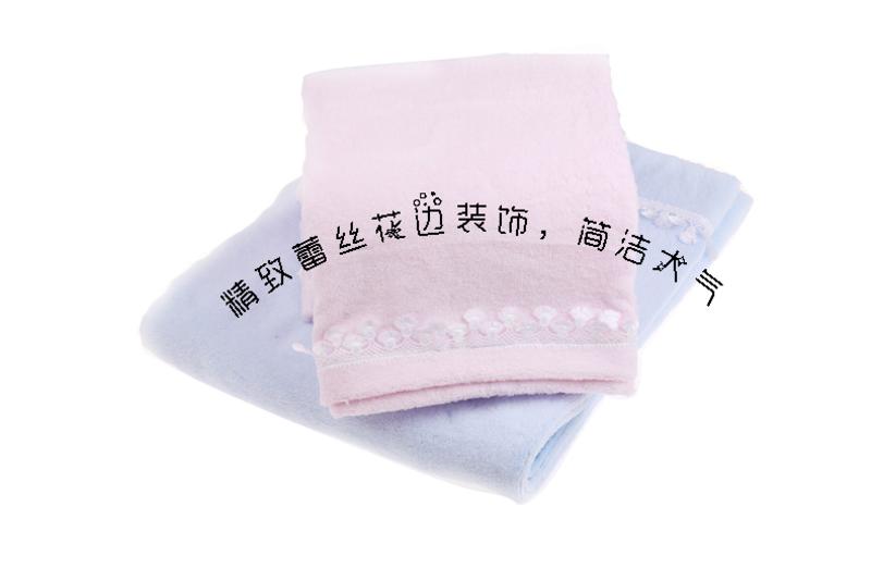 美浴生活 纯棉毛巾被清雅系列毛圈 加厚 全棉空调毯 学生单人1.5x2米 粉/蓝色可选