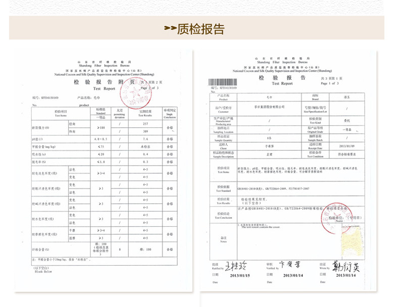 孚日 洁玉毛巾纯棉5条装 尚品洗脸 家用情侣成人男女柔软吸水擦脸巾