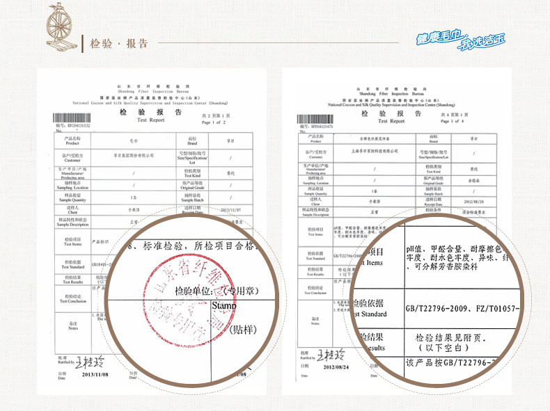 洁玉 纯棉厚实童巾 2条装 卡通猴子捞月小毛巾带挂绳  粉/蓝各一条