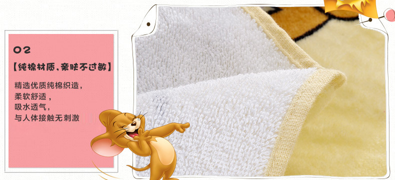 洁玉 卡通儿童小毛巾纯棉4条装柔软吸水童巾家用宝宝洗脸面巾 猫和老鼠