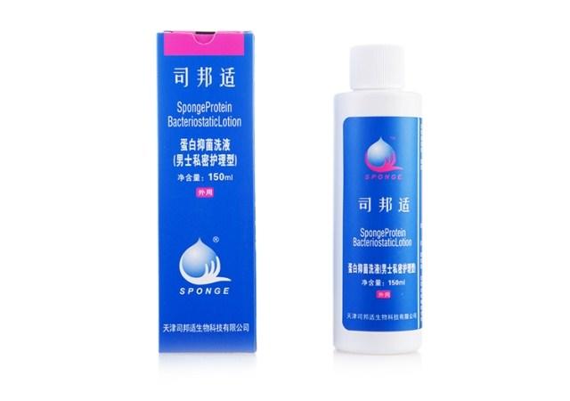 司邦适 蛋白抑菌男士洗液护理液 150ml