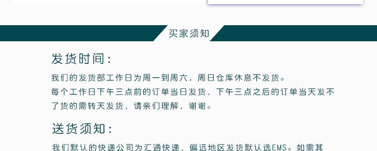 司邦适 司邦适免水沐浴露老人卧床病人月子洗澡擦身免冲洗液浴液120ml 三种瓶盖随机发货