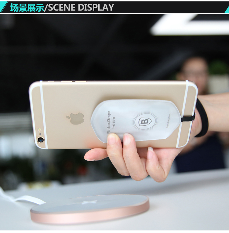 QI无线充电接收器iphone苹果6s三星s7安卓手机贴片线圈接收器快速