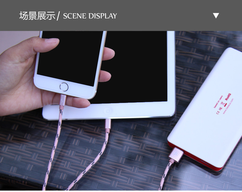 倍思 苹果5数据线5s一拖二iPhone6充电器6s手机Plus加长iPad六P