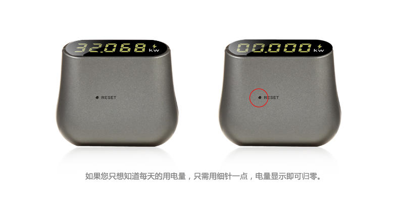 倍思 iPhone6充电头智能USB充电器4s安卓手机平板通用适配器插头