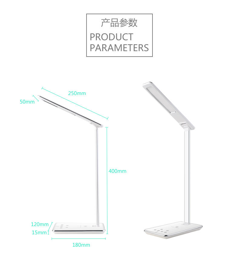 倍思 QI无线充电器苹果5s/6s三星s6安卓iphone通用接收器Led台灯