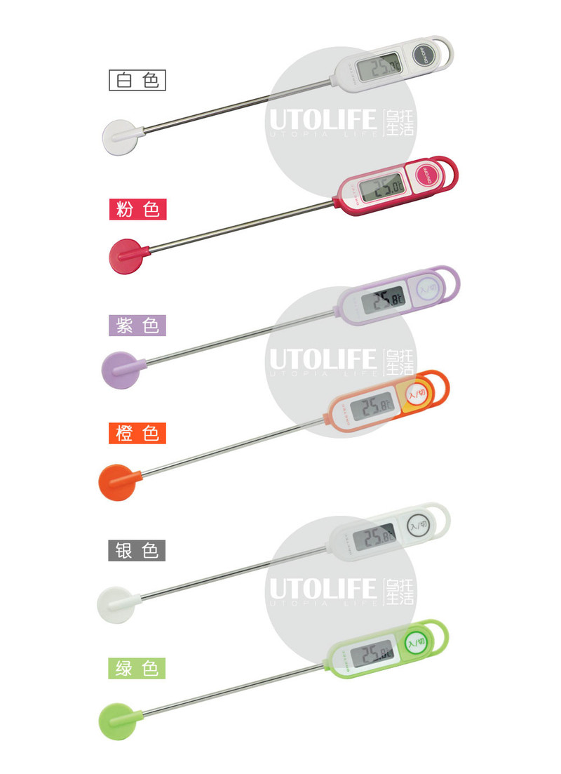 日本dretec多利科食品水温度计 探针温度计 奶温计 油温计温度计