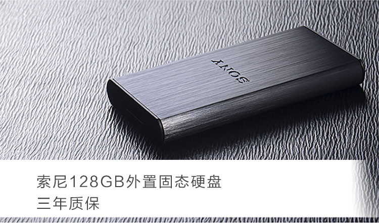 Sony/索尼硬盘SL-BG2固态移动硬盘USB3.0 3.1外置迷你SSD硬盘256G