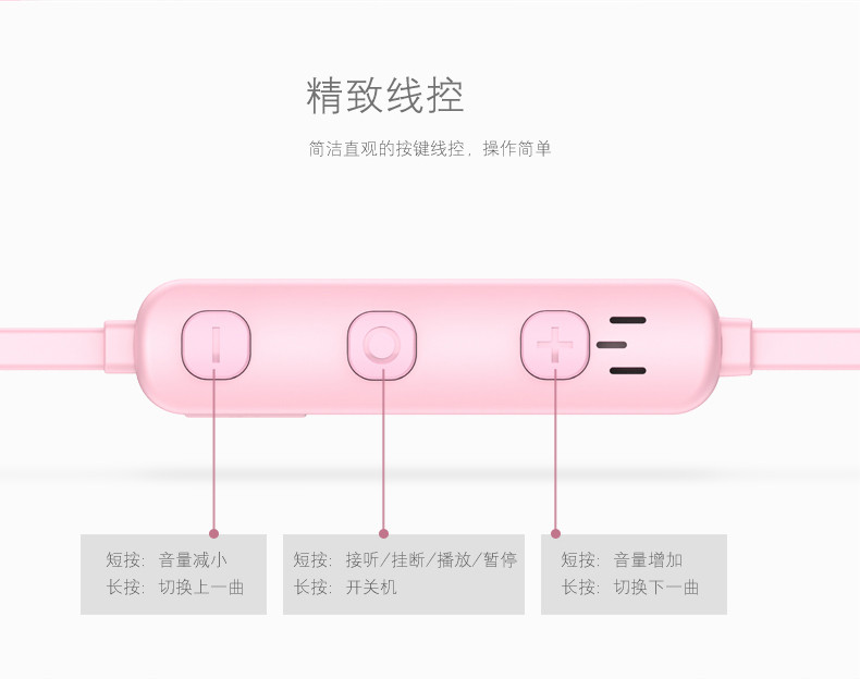 倍思B11郦彩磁吸挂耳式无线立体声蓝牙运动耳机耳塞式可通话迷你