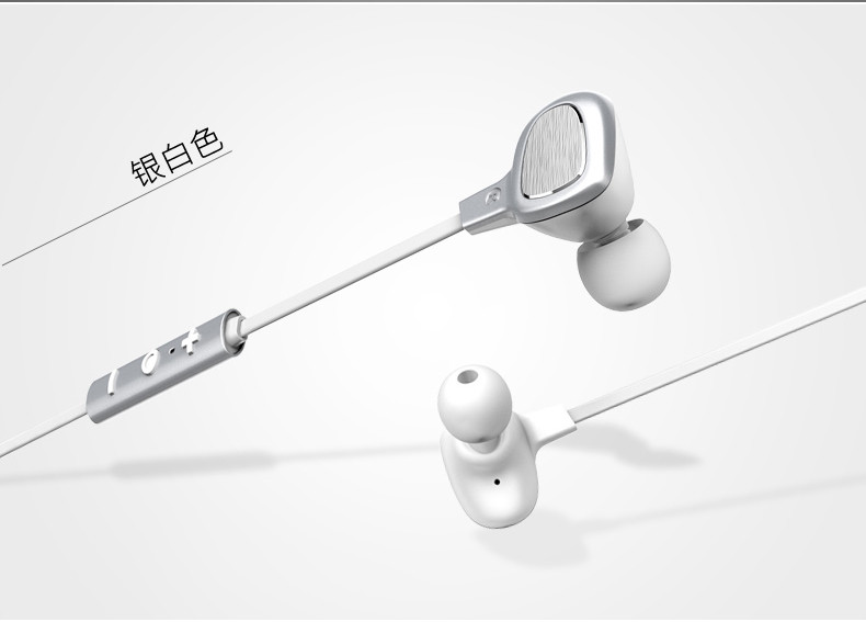 倍思蓝牙运动耳机入耳式隐形手机通话夜跑耳塞B15系列蓝牙4.1省电