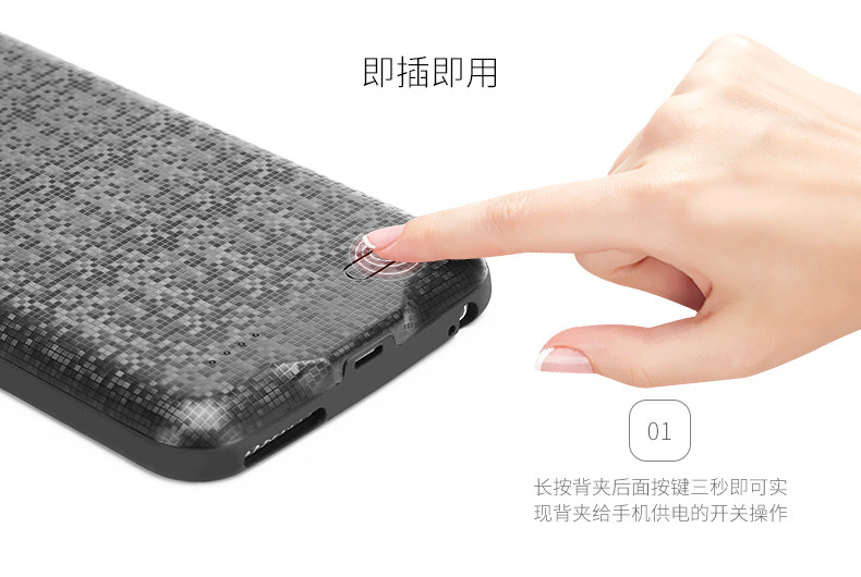 倍思苹果6背夹充电宝电池iphone6/6s专用无线移动电源6s手机壳冲