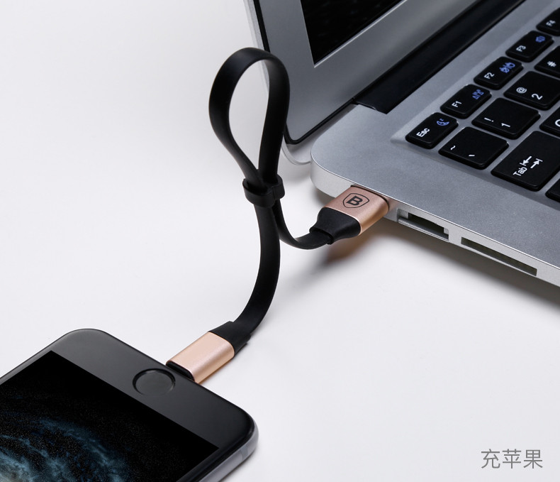 倍思 苹果数据线iphone7手机、安卓二合一充电线 短 便携通用