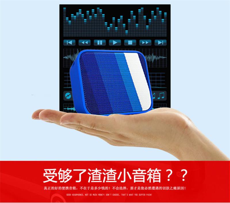 Philips/飞利浦 BT110蓝牙音箱防水迷你便携式户外无线低音炮音响