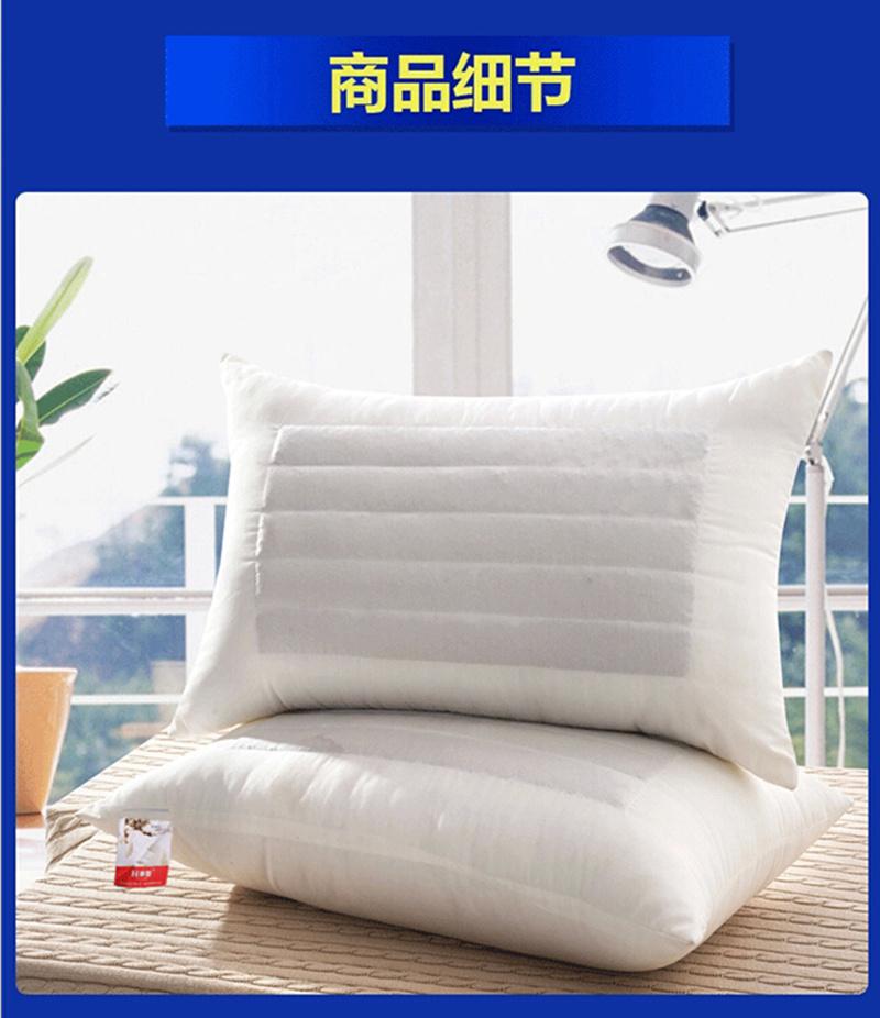 华智家纺 纯棉荞麦壳纤维保健枕