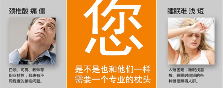 华智家纺 波浪形太空记忆枕头 保健睡眠枕芯颈椎枕安神单人护颈枕头