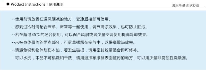 凯诗风尚 贝卡系列凝胶枕垫 30*45 三色可选