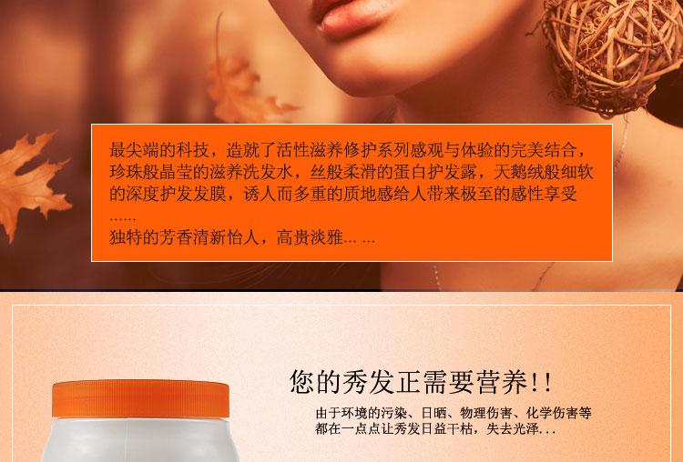 正品进口Kerastase卡诗密集修护发膜500ml头发护理营养倒膜细发用